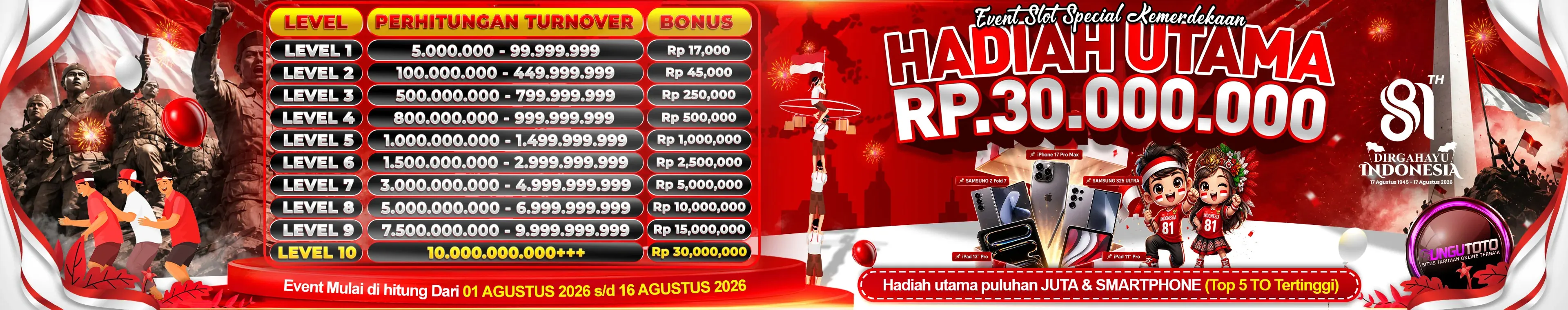 EVENT 17 AUG